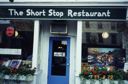 short-stop-restaurant